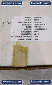 BoTES 2520-VB – actual item, photo 2 of 8