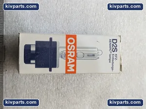 Osram D2S Xenarc Lamp – actual item, photo 2 of 10