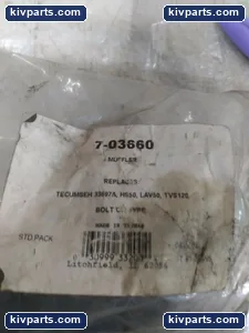 7-03660 Pneumatic Fitting – actual item, photo 3 of 5