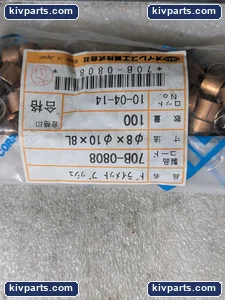 Oiles 70B-0808 Drymet Straight Bushing – actual item, photo 2 of 4