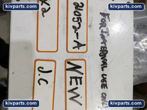 Entek IRD IRD29584 – actual item, photo 5 of 5