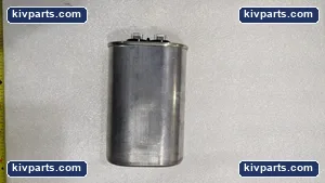 UNIVERSAL HC 91DA 025 RUN CAPACITOR 440 VOLT SINGLE MFD: 25.0 – actual item, photo 5 of 8