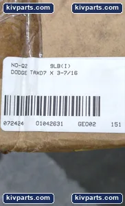 Dodge NO-Q2 TAXD7 Straight Bore Bushing – actual item, photo 4 of 5