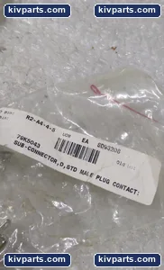 SBin R2-A4-4-5 D-Sub DB9 DE-9 Male Plug – actual item, photo 6 of 6