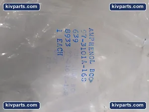 Amphenol 97-3101A-16S MIL Spec 57-50500 Plug – actual item, photo 2 of 5