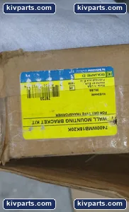 Hecho NVE34486 Square Transformer – actual item, photo 2 of 2