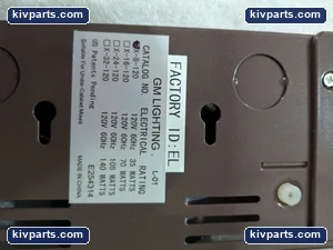 X-8-120-BZ Xenon Under Cabinet Light – actual item, photo 4 of 11