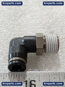 SMC R1/4 Tube – actual item, photo 5 of 9
