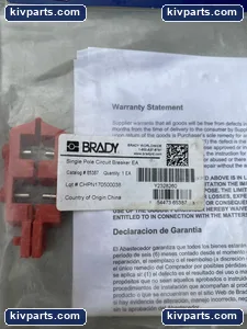 Brady 65387 Circuit Breaker – actual item, photo 3 of 3