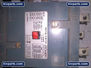 Stromberg 4W22 Okym – actual item, photo 2 of 6