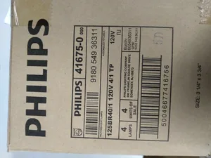 Philips 41675-0 IR/1 Infrared Heat Lamp