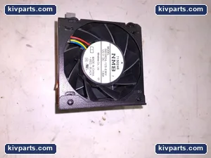 NMB 7150246 – actual item, photo 2 of 4