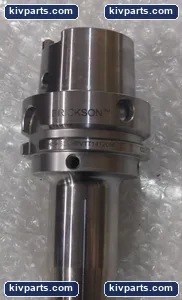 Arden STF-17398R – actual item, photo 3 of 5