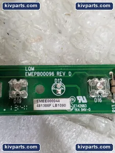 EMEPB00096 Circuit Board – actual item, photo 2 of 6