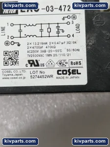 Animatics SM17205D Cosel Noise Filter – actual item, photo 3 of 4