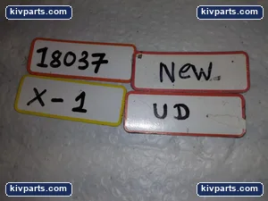 ATC 3-0339A359Q2X – actual item, photo 6 of 6