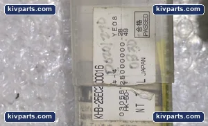 Passed KB-25EC2 – actual item, photo 2 of 6