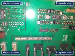 BBC DJ9401 – actual item, photo 4 of 6