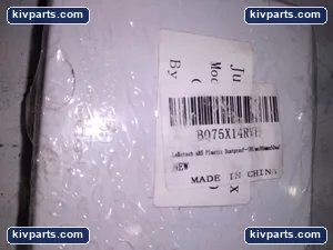 IP55 B075X14RVH – actual item, photo 2 of 4
