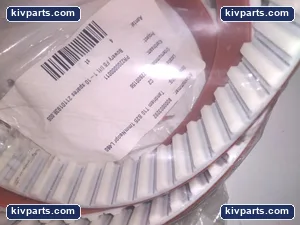 T10 B25 Tanderim Neopr L460 – actual item, photo 2 of 3