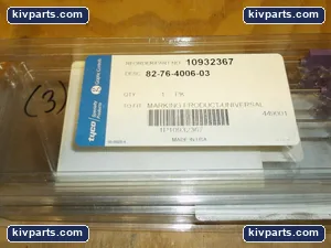 Graphic Controls 10932367 Chart Recorder – actual item, photo 2 of 2