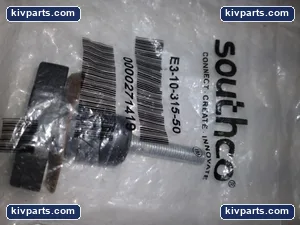 Southco E3-10-315-50 – actual item, photo 2 of 4