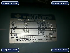 Sumitomo TC-F Induction Motor – actual item, photo 3 of 4