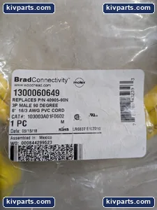 Brad 1300060649 AWG PVC Cord – actual item, photo 3 of 6