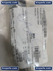 Automated Packaging Systems 58344A1 – actual item, photo 4 of 6