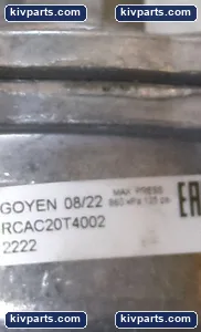 Goyen RCAC20T4002 Pilot Diaphragm Pulse Jet Valve – actual item, photo 4 of 4