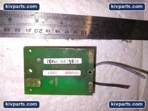 006395/03 1012698/0021 – actual item, photo 4 of 5
