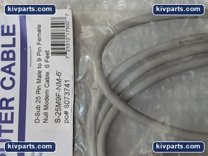 8073741 Computer Cable – actual item, photo 2 of 6