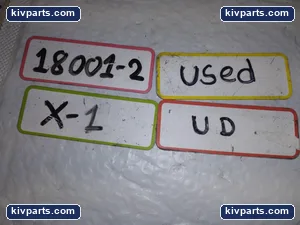 686B598U01 – actual item, photo 5 of 5
