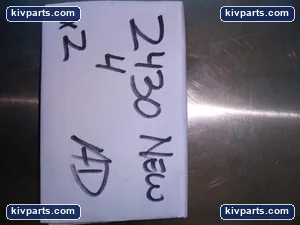 21.025.2 Fuse Holder – actual item, photo 3 of 3