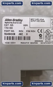 Allen-Bradley 1794-ASB Flex I/O RIO Adapter – actual item, photo 4 of 4