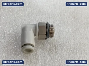 SMC 9/ORDER Tube – actual item, photo 3 of 7