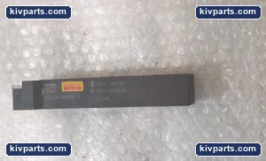 Sdjcr 2525M – actual item, photo 2 of 5