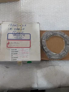 IA-020-H – actual item, photo 1 of 5