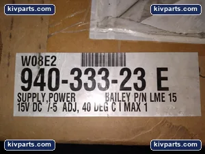 Bailey LME15 90 Net 90 DCS ABB Rack Controls – actual item, photo 2 of 4
