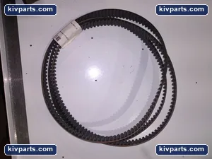 Gates Belt – actual item, photo 2 of 4