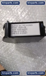 BoTES 2520-VB – actual item, photo 5 of 8