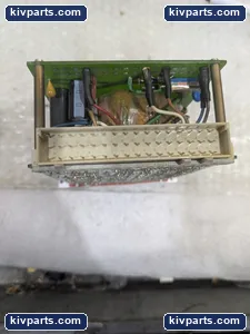 Krom Schroder PFB 603 Power Supply – actual item, photo 4 of 5