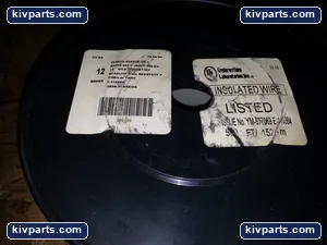 Underwriters YM-677069 Coupling – actual item, photo 2 of 3