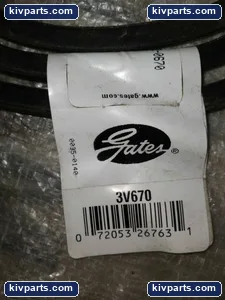 Gates 3V670 Belt – actual item, photo 2 of 6