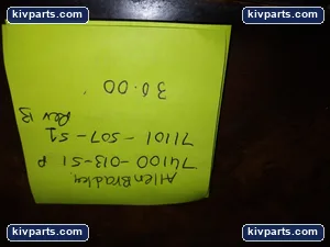 Allen-Bradley 74100-013-51 – actual item, photo 5 of 6