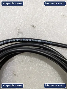 Verifone 23213-01-R Power Cable – actual item, photo 3 of 5