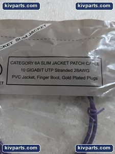 UL828-802PR-CG SLIM JACKET CAT6A Patch Cable – actual item, photo 3 of 5