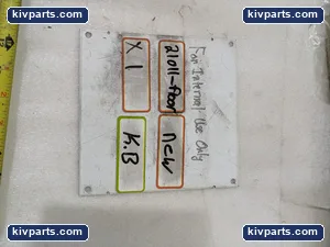Tsubaki RS60 Coupling – actual item, photo 3 of 4