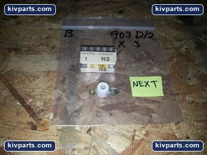 Allen-Bradley Overload Relay Motor Starter – actual item, photo 2 of 3