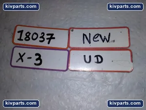 BMC-13592 Bearings – actual item, photo 4 of 4